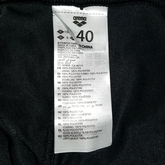 😝ARENA Jammer Swimsuit M Painted Panel mens bottom cover, beach wear - Picture 9 of 16